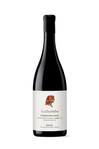 Kathombo 2018 Image Kathombo 2018_image